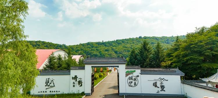 伊春听野民宿图片