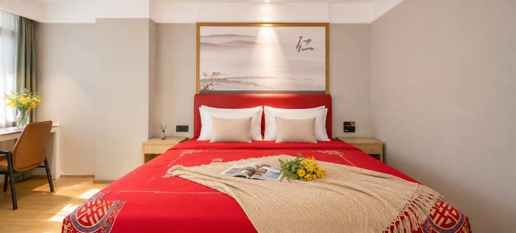 BELLA HOTEL 百丽酒店(东营广饶县政府国际会展中心店)图片