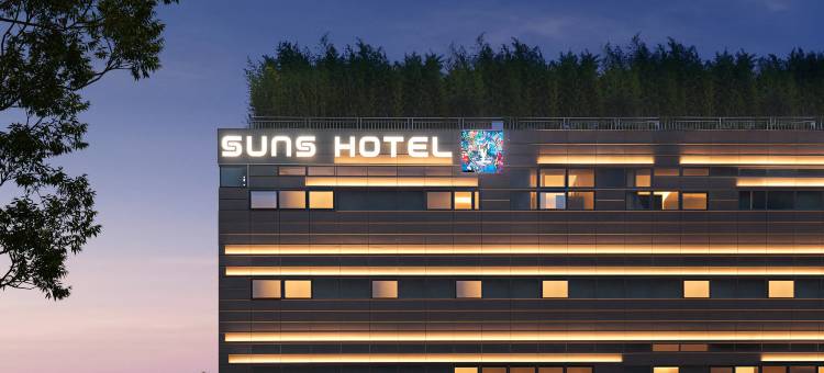 杭州SUNS笙·潮奢艺术设计酒店(西湖黄龙体育中心店)图片