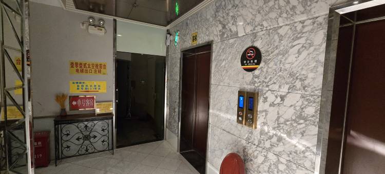 太空舱青年旅舍(福州三坊七巷店)图片