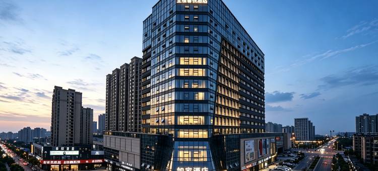 全橙·喜悦酒店(兴业大学城夜市新合印象城店)图片