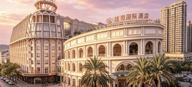 石狮建明国际大酒店图片