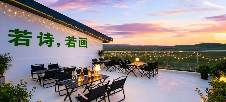 云诺大酒店(若尔盖店)图片