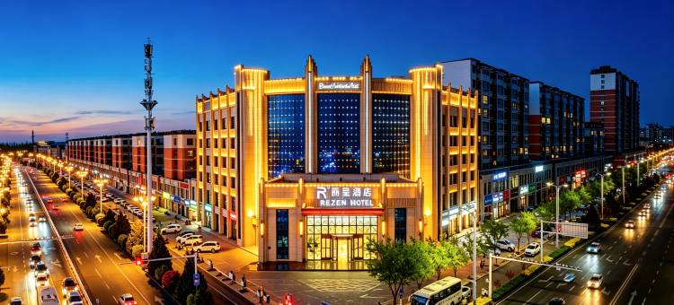张掖高铁西站丽呈酒店图片