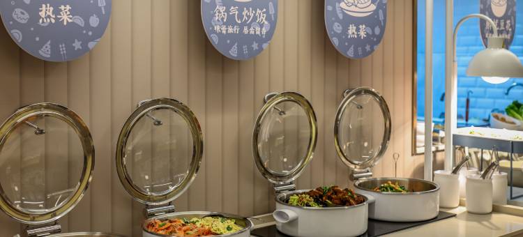 汉庭酒店(海阳泰华城市广场店)图片