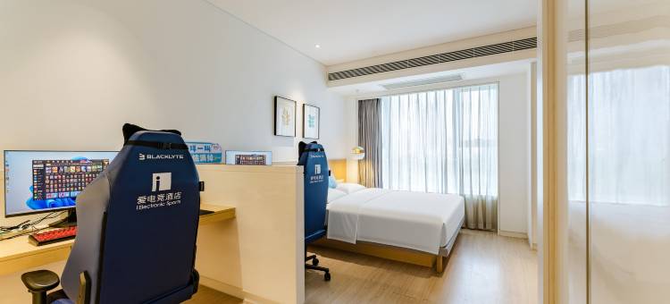 优恩电竞(郑东万象城建业天筑店)图片