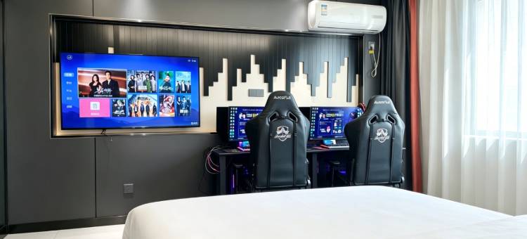 爱电竞智慧酒店(周口郸城世纪大道店)图片
