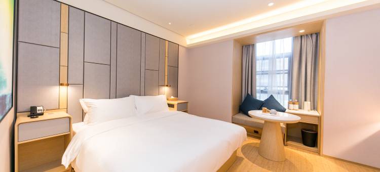 全季酒店(无锡东站店)图片