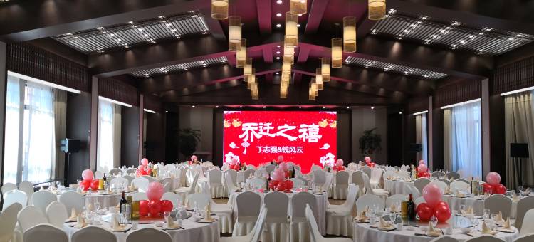 海宁神龙湾大酒店图片