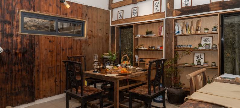 梵净山•四合院|设计师度假民宿图片