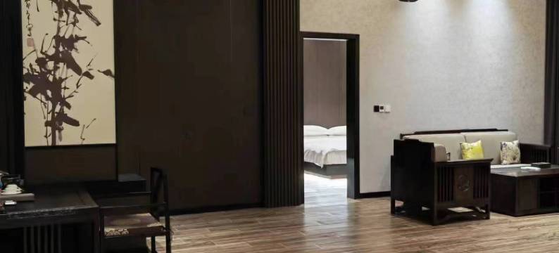 建平永生商务宾馆图片