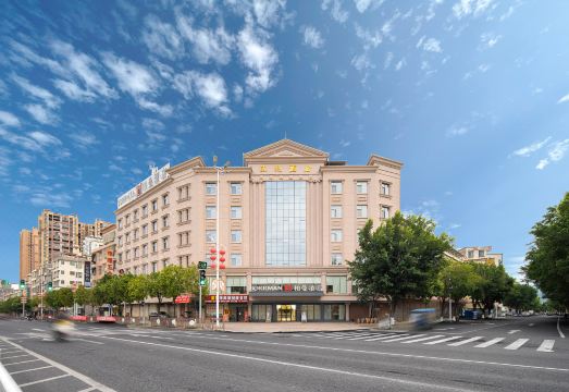 Borrman Hotel (Jiexi Shengtong Jieyang) Hotel Overview