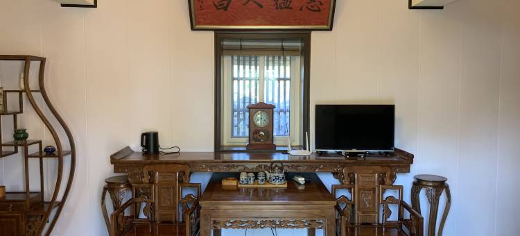 原乡民宿(曲阜尼山圣境店)图片