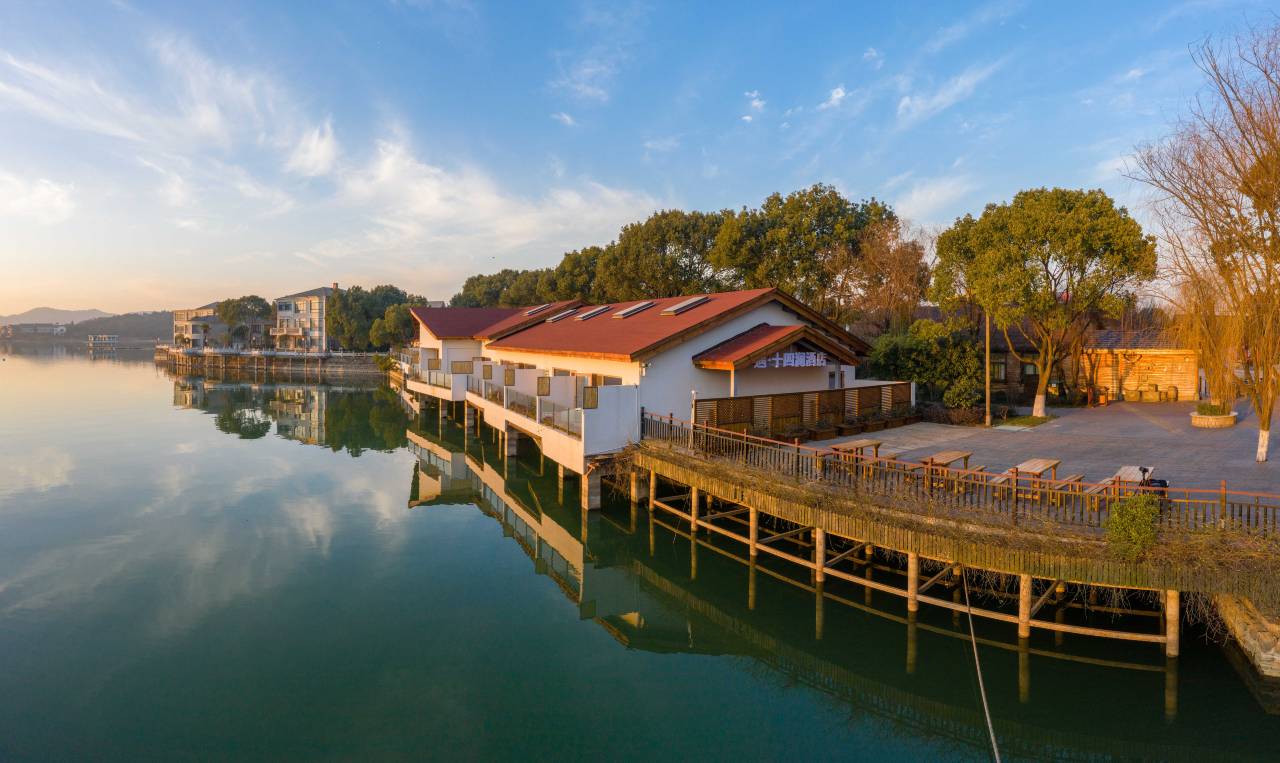 天目湖遇·十四澜酒店图片
