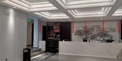 泰山仙居賓館(泰山頂店)