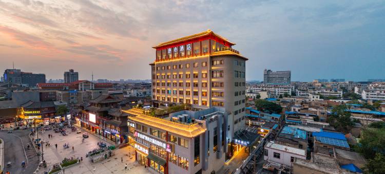 开封鼓楼广场漫心酒店图片