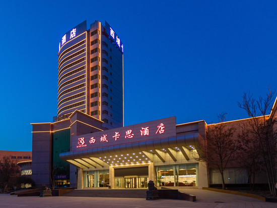 吐鲁番西域卡思酒店