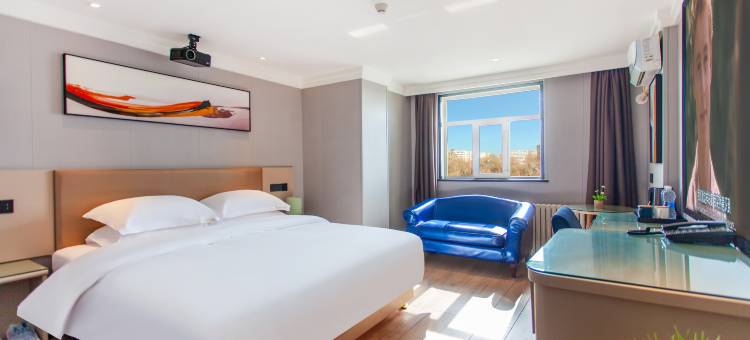 红宝石雅致酒店(乌鲁木齐天山国际机场店)图片