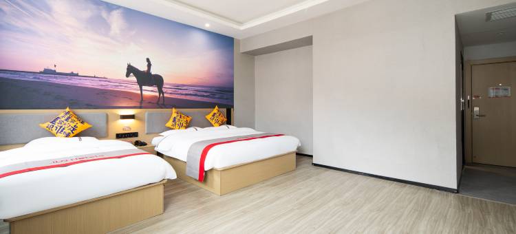 骏怡连锁酒店(商洛镇安县金台山景区火车站店)图片