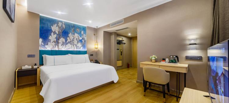 白玉兰酒店(广州火车站越秀国际会议中心店)图片