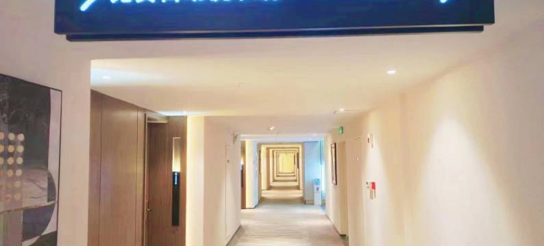 曼居酒店(宜春经济开发区店)图片