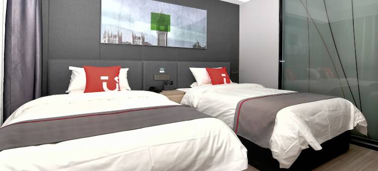 尚客优酒店(南通崇川南大街店)图片