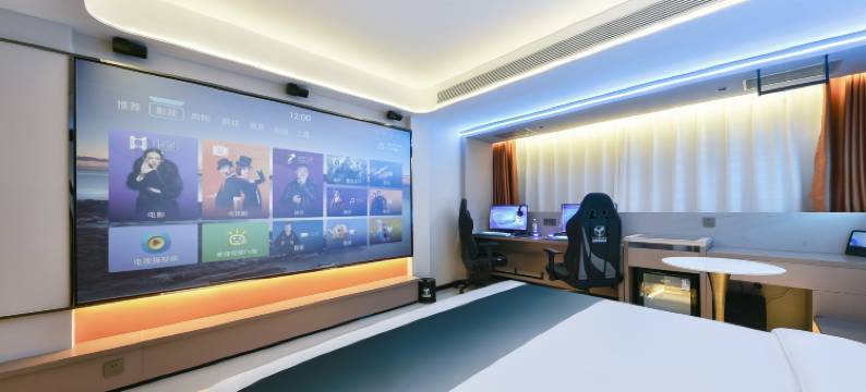 叶与晨电竞电影民宿(桥西区政府店)图片