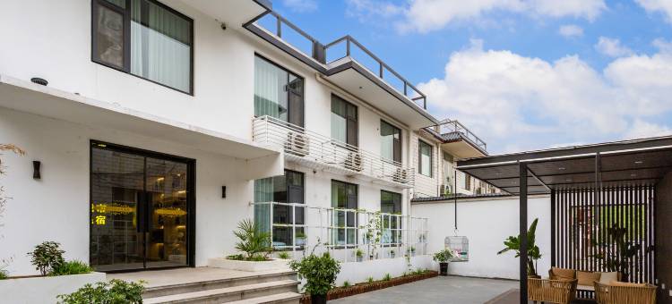 DESIGNER城市·民宿(安阳博物馆万达广场店)图片