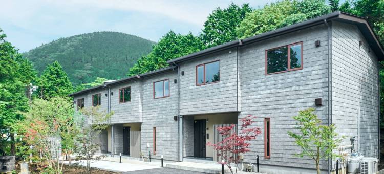 乐天住宿VILLA箱根仙石原(Rakuten STAY VILLA Hakone Sengokuhara)图片