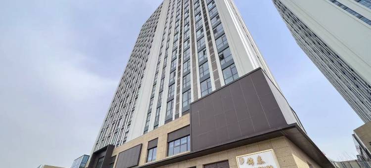 倚岸轻奢酒店公寓(青岛国际会展中心董家下庄地铁站店)图片