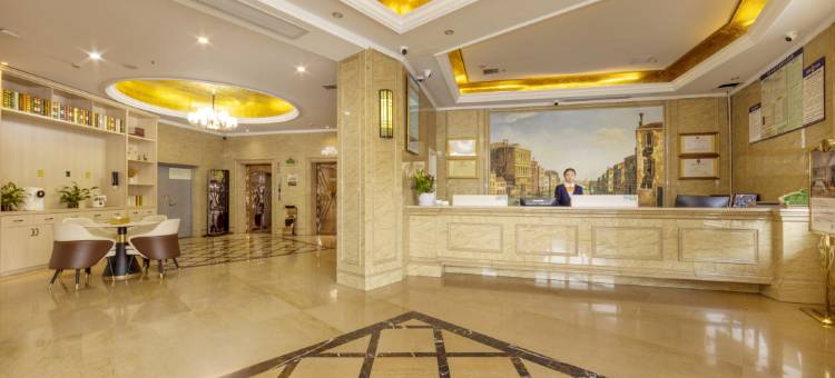 维也纳智好酒店(横店影视城梦幻谷店)图片