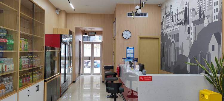 尚客优酒店(德州董子文化园店)图片