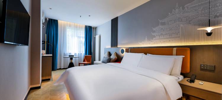 漫季云帆酒店(沈阳中街故宫大帅府店)图片