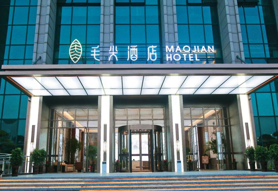 信阳毛尖酒店外景图