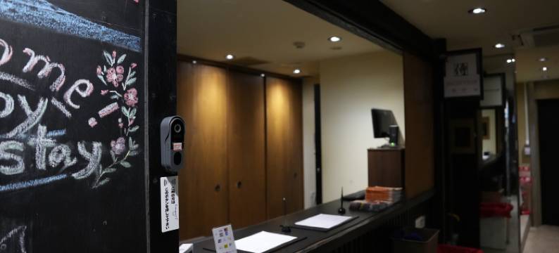 东京武士宾馆(Guest House Tokyo Samurai)图片