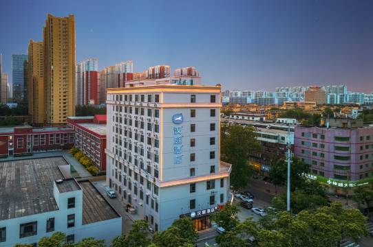 汉庭酒店(石家庄建华城市广场店)