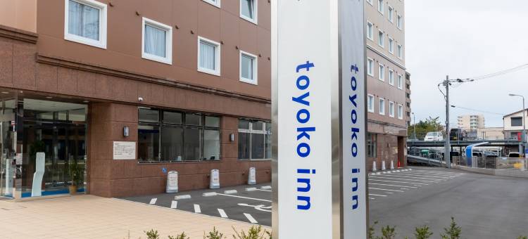 东横INN-佐贺站前(Toyoko Inn Saga Ekimae)图片