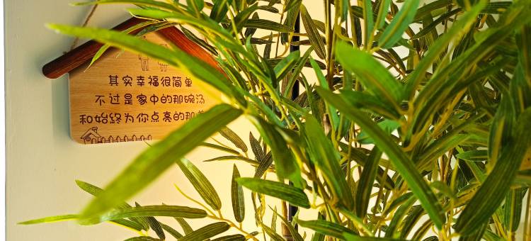 影院公寓图片