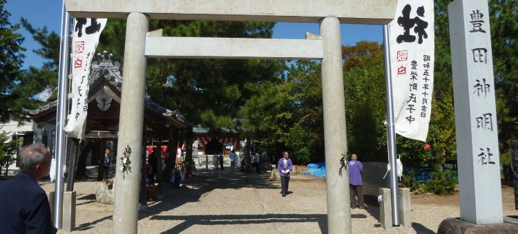 丰田Plaza酒店(Plaza Hotel Toyota)图片