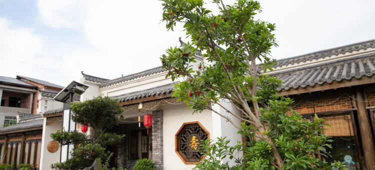 悦道园民宿(龙虎山游客中心店)图片