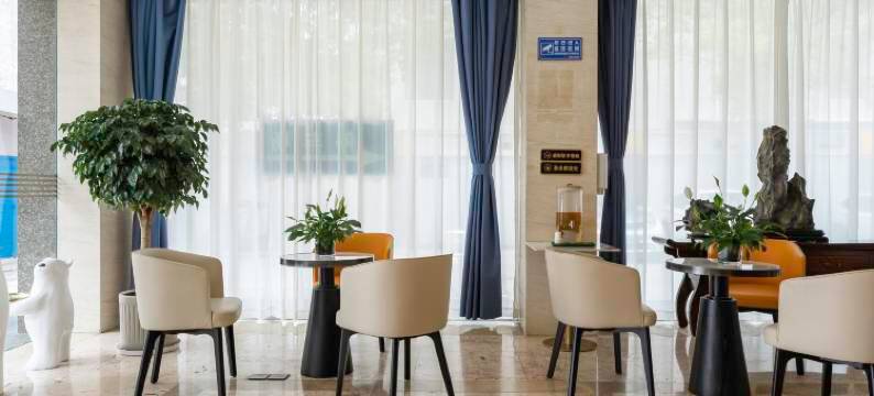 昆山凯悦商务酒店(北门路九方城店)图片