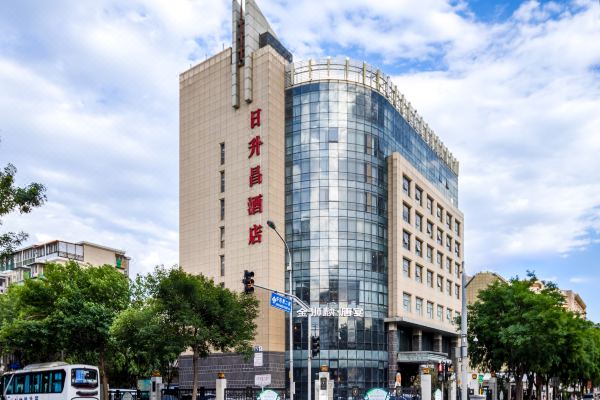 北京日升昌酒店预订价格,联系电话位置地址【携程酒店】