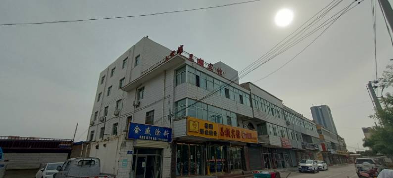 武威昌顺宾馆图片