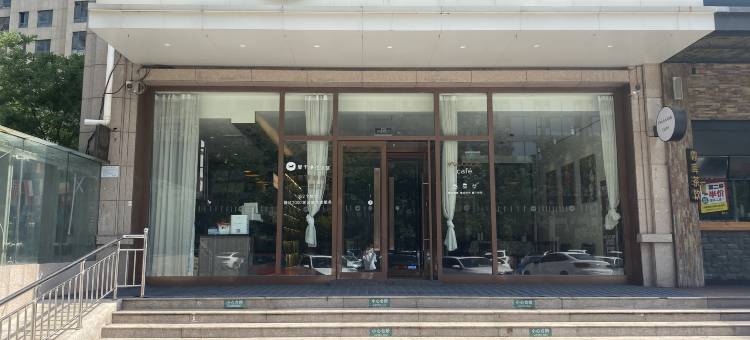 汉庭酒店(邯郸世纪大街店)图片