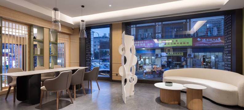 车马慢酒店(星沙中茂城店)图片