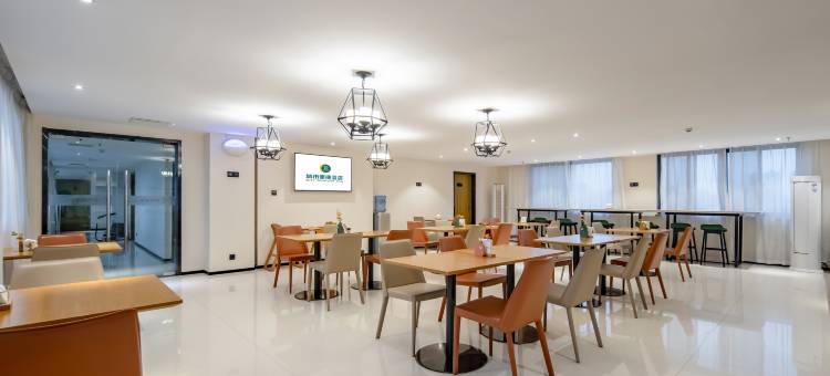 城市便捷酒店(南宁兴宁区政府妇幼保健院店)图片