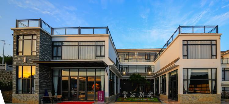 封开贺江别苑民宿图片