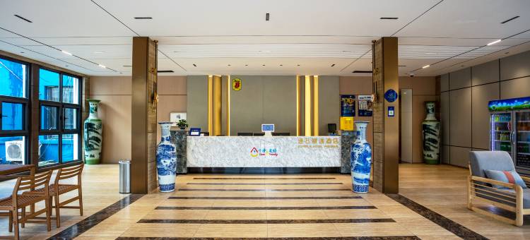 速8精选酒店(长途汽车总站济泺路地铁站店)图片