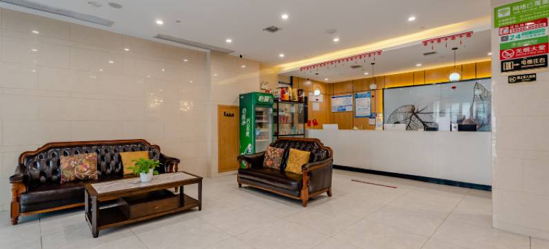 格林豪泰酒店(阜阳颍州政府东方恒隆MALL店)图片