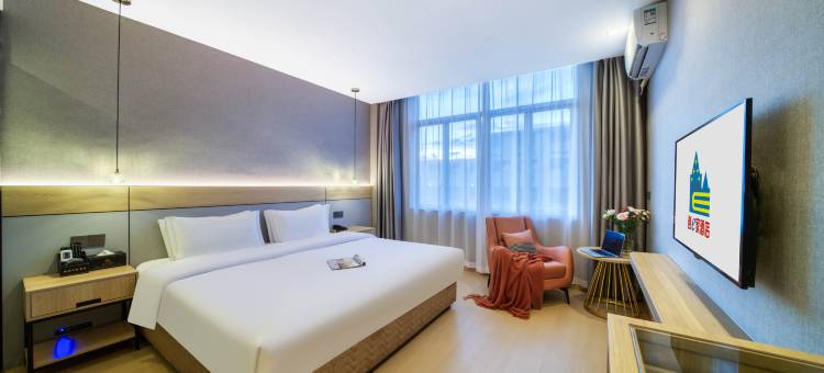 创e家酒店(金华金义宝龙广场店)图片